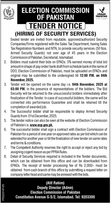 Election Commission of Pakistan Islamabad Tender Notice